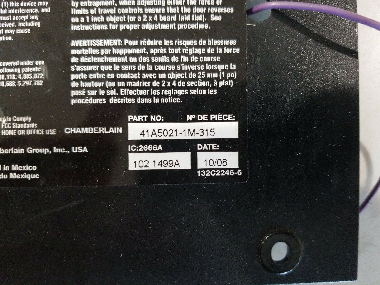 Chamberlain Liftmaster Circuit Board End Panel Purple Learn Chamberlain Liftmaster Circuit Board End Panel Purple Learn