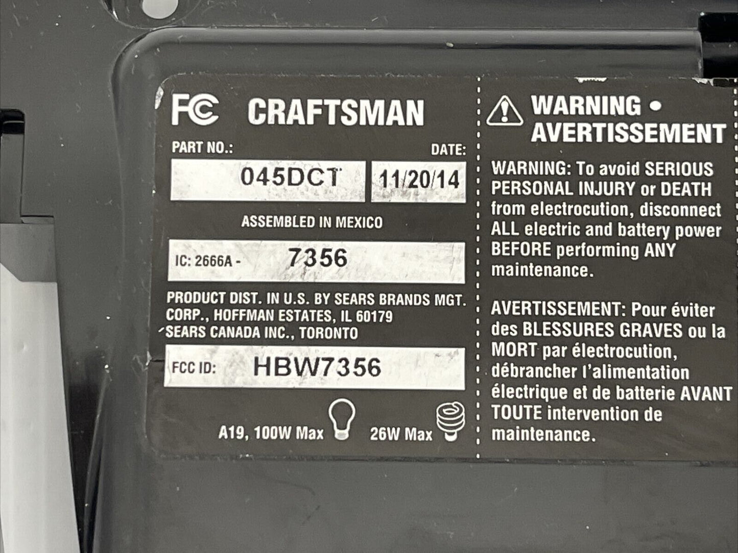 Craftsman 045DCT Garage Door Receiver Logic Board Yellow Learn Button 7356